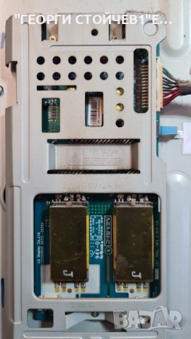 32AV834G С ЛЕК ДЕФЕКТ НА МАТРИЦАТА, снимка 6 - Части и Платки - 40141358