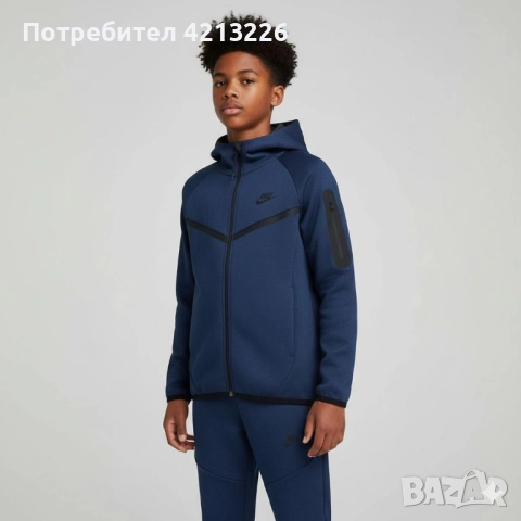 Дамски, мъжки и детски комплекти ТЕРА – спортни и удобни екипи  , снимка 11 - Детски комплекти - 52374458