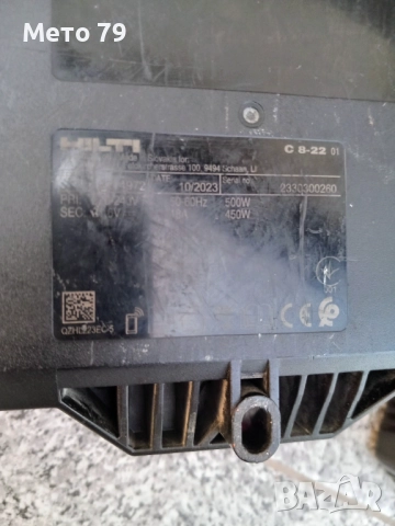 Hilti Батери и Зарядно Nuron , снимка 3 - Други инструменти - 52433812