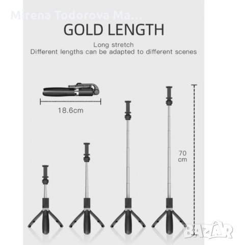 Вграден статив за селфи стик K07, снимка 3 - Селфи стикове, аксесоари - 35212974