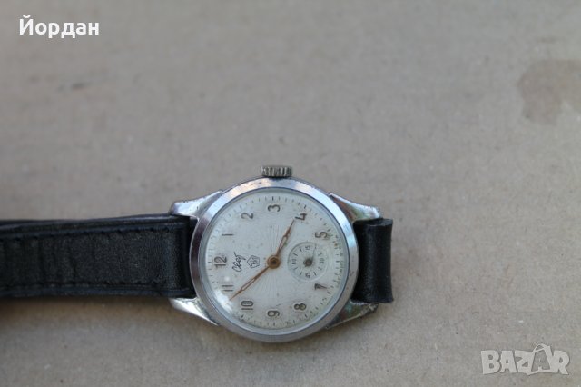 СССР мъжки часовник ''Свет'', снимка 4 - Мъжки - 42462026