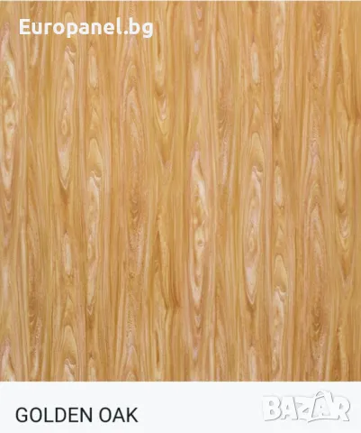 Декоративен стенен панел - Golden OAK Decopa - 280 х 122 х 0.3 см