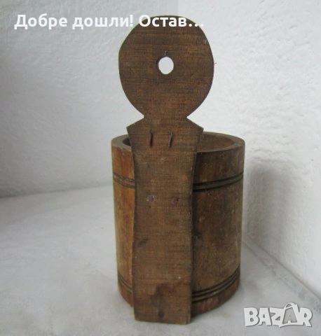 Дървена стара кутия за стена с капак, дървен чук, точилка, комплект за камина, снимка 13 - Антикварни и старинни предмети - 29729469