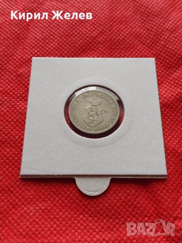 Монета 10 стотинки 1906г. Княжество България за колекция декорация - 24855, снимка 12 - Нумизматика и бонистика - 35237435