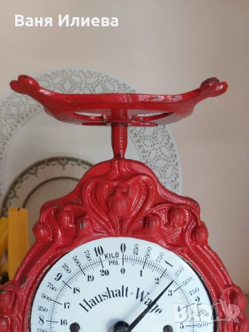 Ретро кухненска везна , снимка 5 - Аксесоари за кухня - 50683321