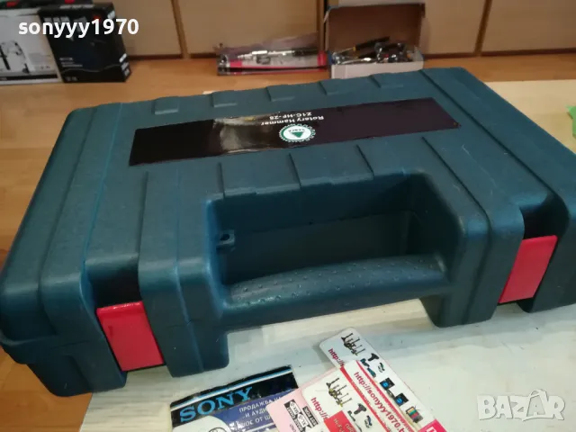 ПРАЗЕН КУФАР ЗА ИНСТРУМЕНТИ 2111241518, снимка 4 - Куфари с инструменти - 48053187