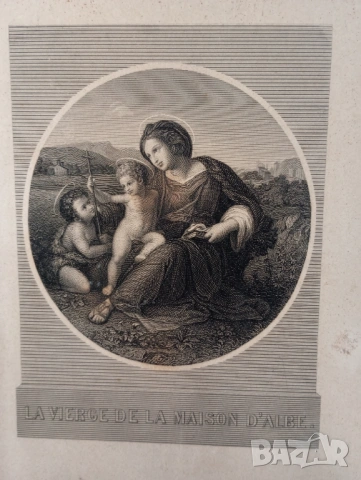 Графика-Ла Мадона дела Каса д'Алба, снимка 2 - Картини - 53098818