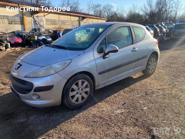 Пежо 207 на части / Peugeot 207 на части, снимка 5 - Части - 35517054