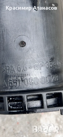 A6510900028. Тръба на входящия колектор за Мерцедес Ц-класа W204. , снимка 4 - Части - 52896681