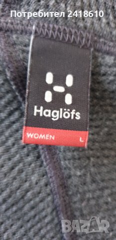 HAGLOFS Whooly Hood Women Wool Full Zip Size L ОРИГИНАЛ! Дамскo Горнище с цял цип!, снимка 16 - Якета - 42922643