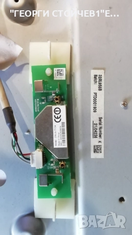 32RL958 С ДЕФЕКТЕН БОРД, снимка 6 - Части и Платки - 51601495