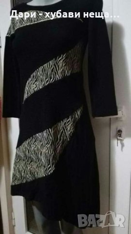 Еластична рокля, в черно и златисто👗🍀XS,S,M(38)🍀👗арт.4005, снимка 2 - Рокли - 35173616