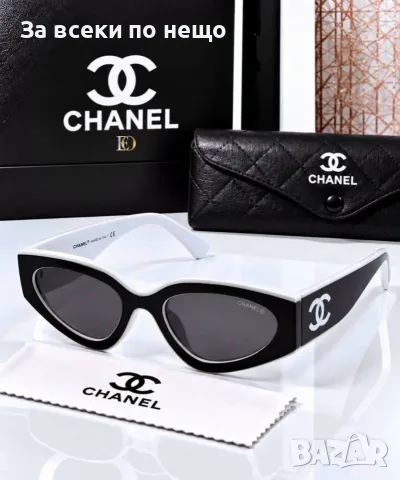Chanel Слънчеви Очила С UV400 Защита - Различни Цветове Код SEM-916