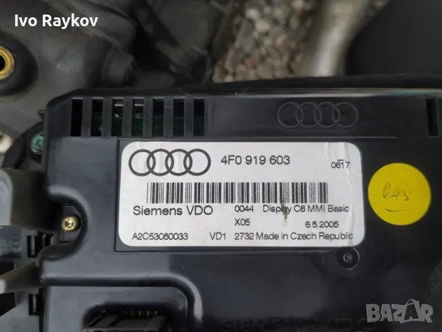 AUDI A6 C6 04- ДИСПЛЕЙ МОНИТОР , 4F0919603, снимка 4 - Части - 49542082
