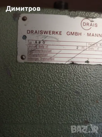 Индустриален редуктор с две оси и вариаторна шайба, снимка 8 - Стругове - 49400924