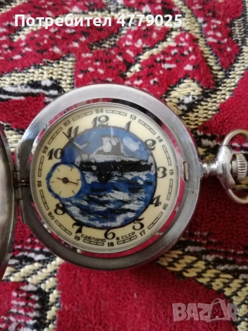 Молния подводница, снимка 3 - Мъжки - 54354442