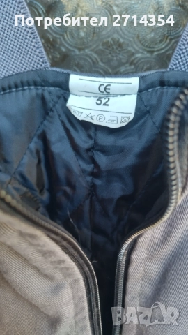 Работен гащеризон , снимка 2 - Други - 52350816