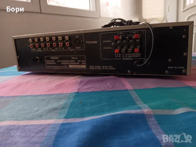 DENON PMA 730 Усилвател, снимка 9 - Ресийвъри, усилватели, смесителни пултове - 48492583