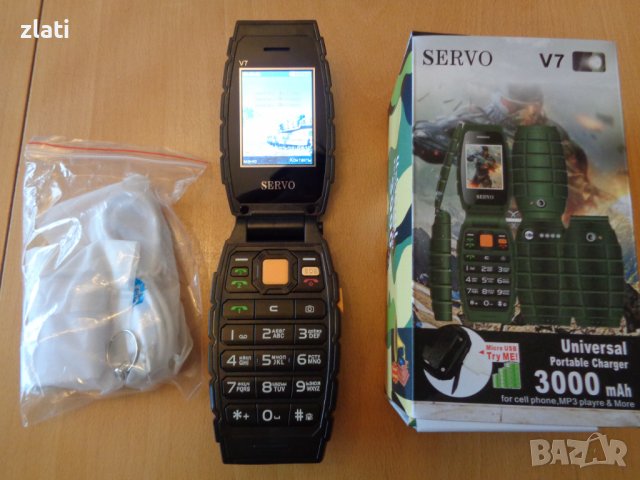 Нов Ударо,Прахо и Влагоустойчив Телефон SERVO V7 работи с 3 сим карти едновременно, снимка 1 - Телефони с две сим карти - 38789385