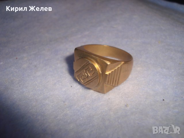 СТАР МАСИВЕН БРОНЗОВ ПОЗЛАТЕН АРТ ДЕКО РЕТРО ПРЪСТЕН с ПЕЧАТИ 18К и 750 - За КОЛЕКЦИЯ 7321, снимка 6 - Антикварни и старинни предмети - 37412648
