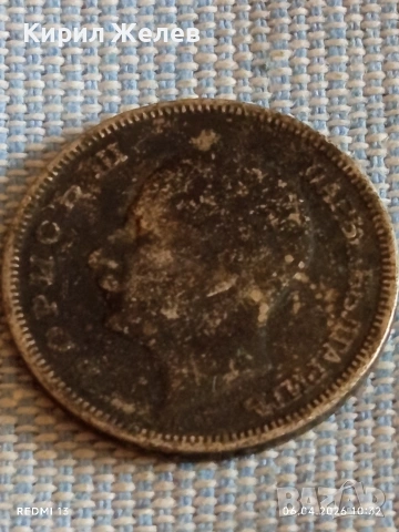 Сребърна монета 20 лева 1930г. Царство България Цар Борис трети 71531, снимка 10 - Нумизматика и бонистика - 54105299