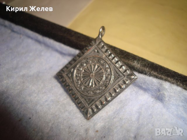 СТАР РЕЛЕФНО ЕТНО ОРНАМЕНТИРАН ПОСРЕБРЕН МЕДЕН МЕДАЛЬОН 26970, снимка 5 - Антикварни и старинни предмети - 36771676