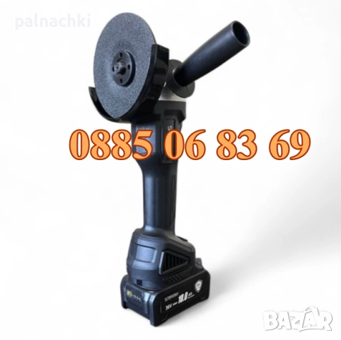 Комплект 5 в 1 от акумулаторен перфоратор, винтоверт, гайковерт, ъглошлайф и LED лампа 36V 10Ah, снимка 6 - Други инструменти - 52114521