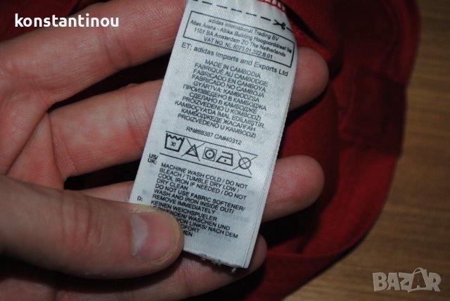 Оригинална тениска adidas Arsenal Robert Pires , снимка 9 - Футбол - 38650523