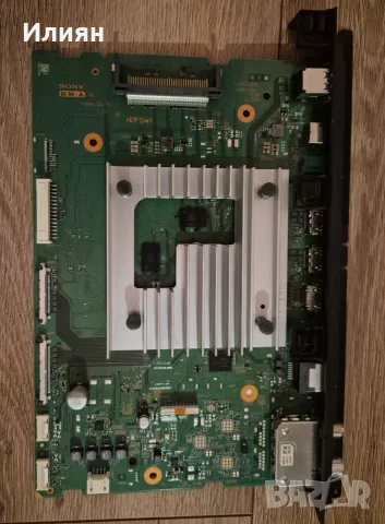 Продавам телевизор SONY KD-50X85J на части, снимка 3 - Телевизори - 56274444