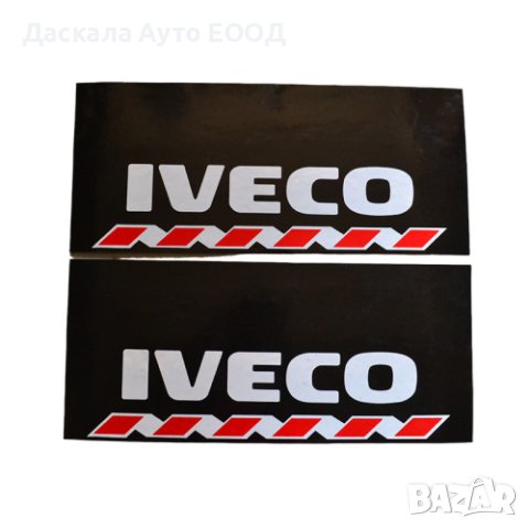 Комплект калобрани за камион ремарке 28 х 64 см за ИВЕКО IVECO