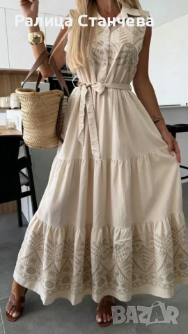 Нова дамска рокля 