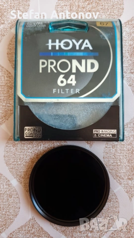 Hoya ProND 64 filter 67 mm филтър 