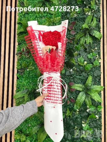 Букети за Свети Валентин или Осми март с мече или ананас, снимка 5 - Романтични подаръци - 53359194