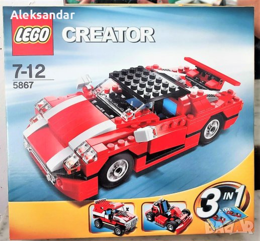 LEGO CREATOR 5867 - Super Speedster лего