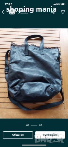 Фетиш fetish чанта, снимка 10 - Чанти - 30340848