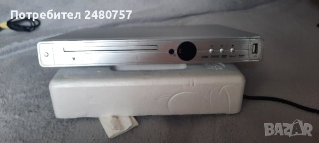 DVD Player, снимка 2 - Плейъри, домашно кино, прожектори - 42793155