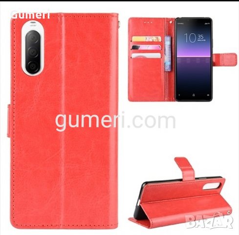  Sony Xperia 10 II Калъф тип тефтер , снимка 5 - Калъфи, кейсове - 30462536