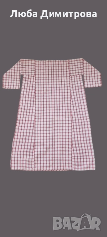 Автентична риза за носия 46