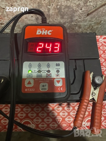 Нов акумулатор 35 амп/ч 240 А Азиатка с гаранция, снимка 2 - Аксесоари и консумативи - 52808446