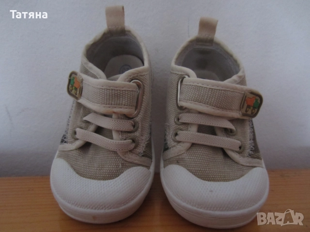 ГУМЕНКИ  SANDVIC, снимка 9 - Детски гуменки - 12593792