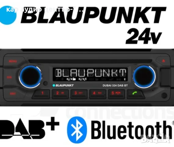 BLAUPUNKT dubai 324 DAB BT