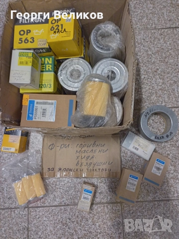  Филтри-горивни,маслени,въздушни,хидравлични за трактори и с.с. техника, снимка 2 - Части - 26307501