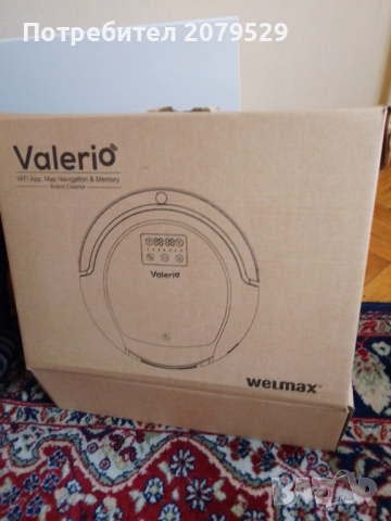 Прахосмукачка робот Valerio Welmax, снимка 2 - Прахосмукачки - 52456045