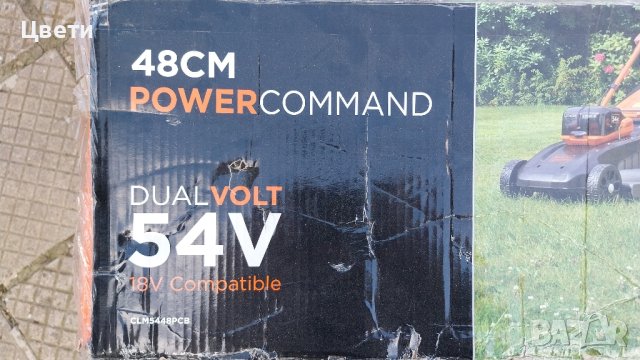 Акумулаторна косачка, снимка 9 - Градинска техника - 44210566