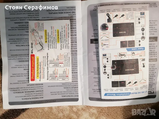 Мултимедия за Citroen C5, снимка 7 - Навигация за кола - 56343499