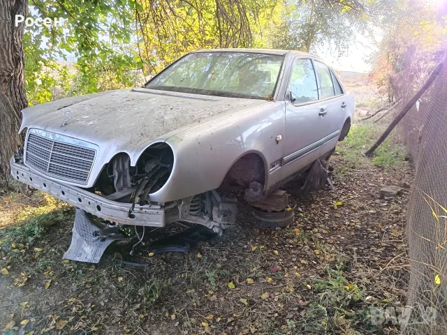 Мерцедес Е250D- На части(Ниски цени, разпродажба) 
