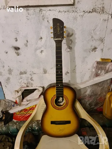 Класическа китара Орфей 