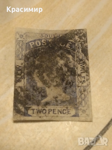 Пощенска Марка.Нов Южен Уелс.1850 .., снимка 15 - Филателия - 52769439