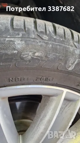 Bridgestone 18 235 50, снимка 3 - Гуми и джанти - 48724989