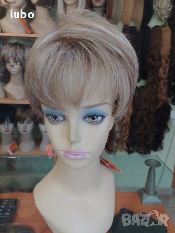 Перука за ежедневно носене